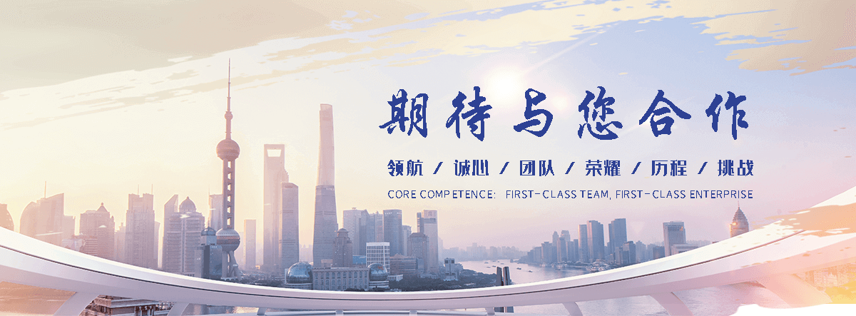 济宁私家车托运