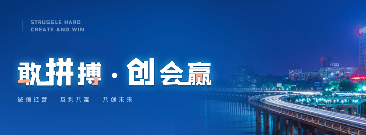 济宁跨省运车